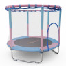 Батут детский DFC A.KOU KIDS 48" (122 см) с сеткой