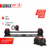 Штанга UNIX Fit регулируемая многофункциональная 3 в 1 (24 кг) Штанга UNIX Fit регулируемая многофункциональная 3 в 1 (24 кг)